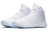 Nike Hyperdunk X EP White Ice AO7890-101