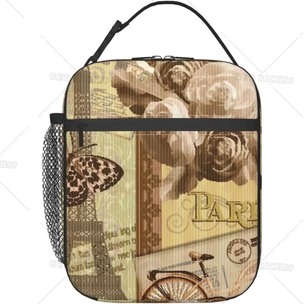 Tower I Love You Изолированная сумка для обеда, забавная многоразовая портативная сумка для еды для женщин и мужчин для офисных поездок