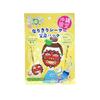Okinawa Souvenir Okinawa Limited Narikiri Transformation Pack Shikuwasa (Shisa Scent)