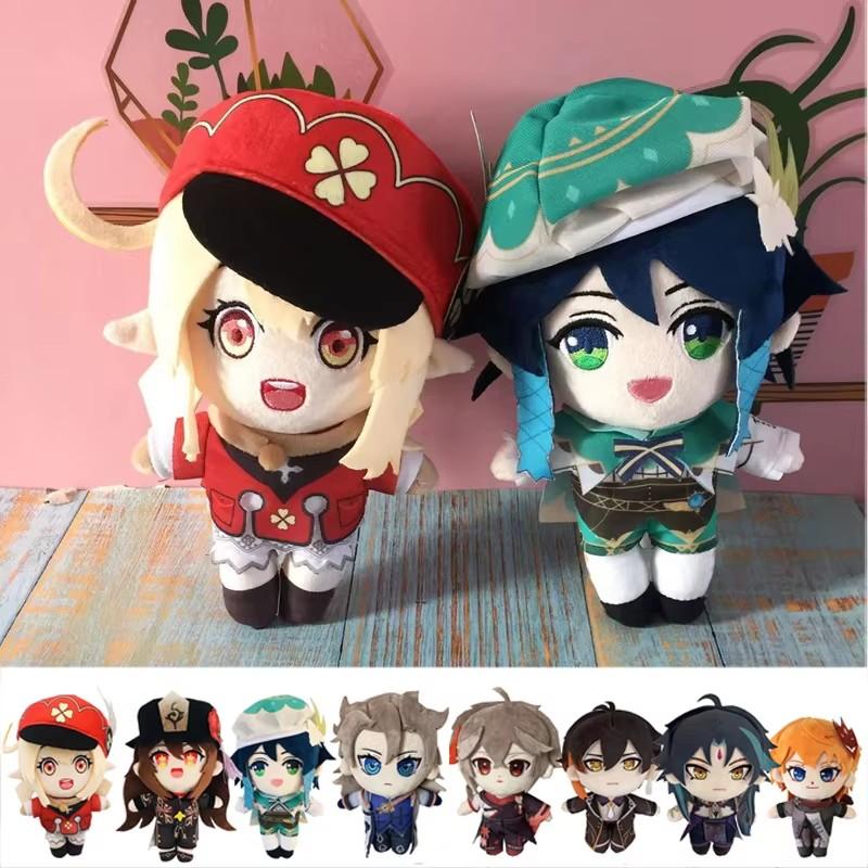 Citlali Plush Doll Genshin Impact Game Scaramouche Furina Wriothesley Neuvillette Baizhu Stuffed Toy Soft Figurine Birthday Gift