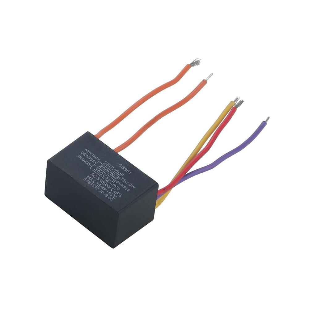 Конденсатор для потолочного вентилятора 5 проводов CBB61 5+5+5 мкФ 250В-300В AC 50/60 Гц Силовое реле НОВЫЙ