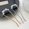 French Hair Fork Elegant Faux Pearl Anti-slip Long Thick Hair Updo Bun Metal U-Shaped Hair Pin Stick Women Girls Hair Accessories