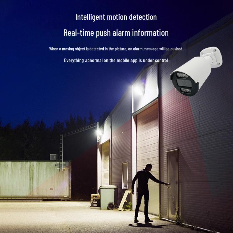 4MP Wired POE Camera, IP66 Waterproof, High-Definition, Dual-Light Night Vision