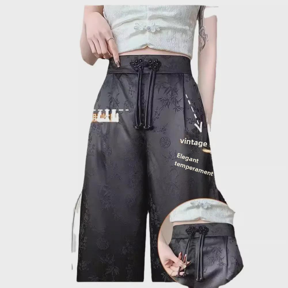 Весна/Лето 2024 Женские брюки с высокой талией из атласного жаккарда с широкими штанинами