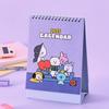 Базовый календарь BT21 2025