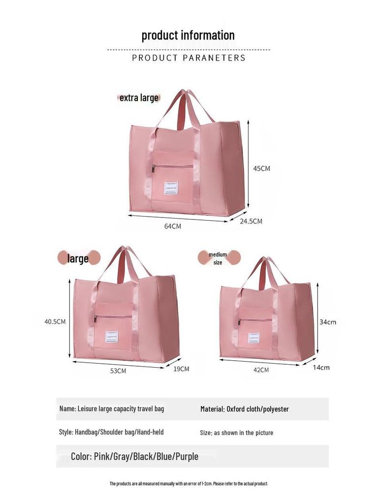 Складная дорожная сумка: Вместительная сумка кроссбоди для деловых поездок