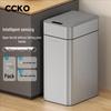 Умное сенсорное мусорное ведро для кухни и ванной комнаты CCKO