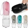 Dog Water Bottle For Small Dogs Cats Portable Drinking Bowl Puppy Water Container Outdoor Chihuahua French Bulldog Pet Supplies