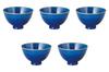 Set of 5 Japan Blue Subaru M Bowls X Bowls Setomonohonpo [14 8.8cm] Multi-Purpose
