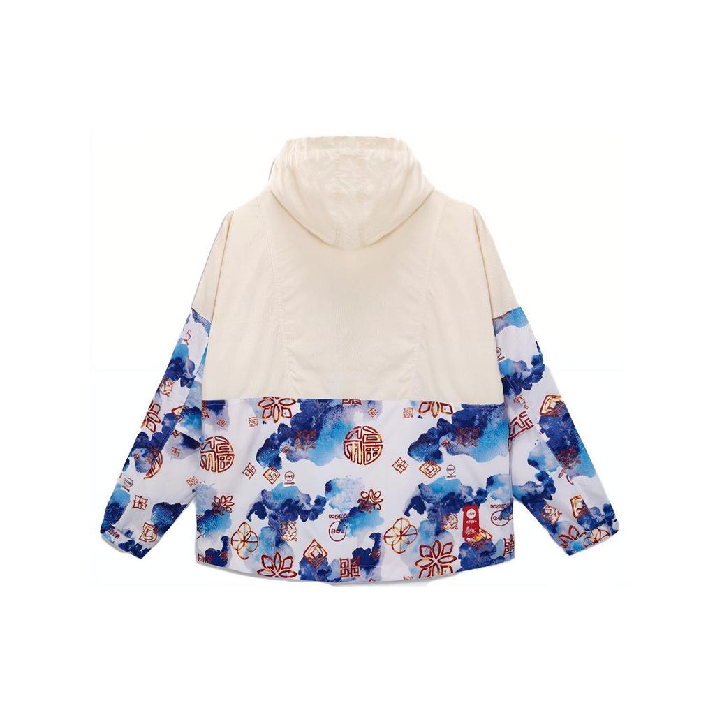 Adidas Neo Cny Ветровка с капюшоном Спортивная куртка Limited Year Of The Tiger Edition Мужская верхняя одежда Белый HM9886