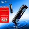 Совместимый картридж с тонером высокой емкости CF280X/CE505X