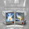 Aurora Treasure Box Projector: Romantic Bedroom Night Light & Birthday Gift 2025