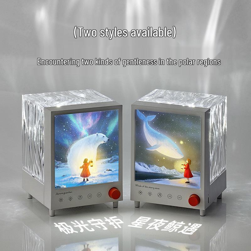 Aurora Treasure Box Projector: Romantic Bedroom Night Light & Birthday Gift 2025