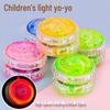 Luminous Glow-in-the-Dark Yo-yo for Kids - Interactive Flashing and Educational Toy
