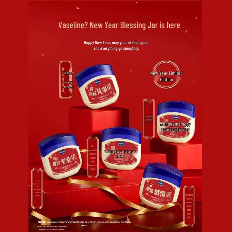 Vaseline Original Repairing Petroleum Jelly (3-Pack)