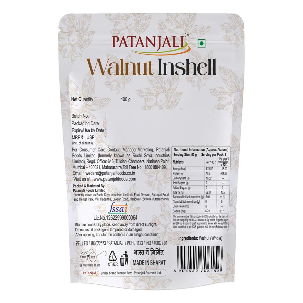 Patanjali Грецкий орех в скорлупе 400 г