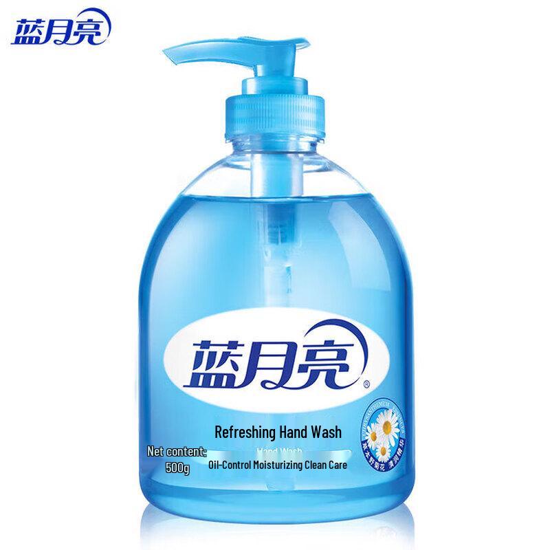 Blue Moon Refreshing Hand Sanitizer 500g