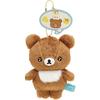 San-X Rilakkuma "Minna De Manpuku Makumaku" Hanging Stuffed Toy Chiiroikoguma MO65501 Size: H13 X W10 X D6.5cm