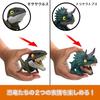 Mattel Мир Юрского периода Коллекция Жевательных Динозавров, Подвижный Ассортимент, Фигурки для Детей, 4 Мини-Фигурки, Набор в Коробке, Полный Набор, Для Детей от 4 лет, Многоцелевой,