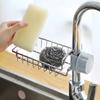 Household Kitchen Sink Faucet Storage Rack, Stainless Steel Single-layer Drainage Cloth Storage Rack