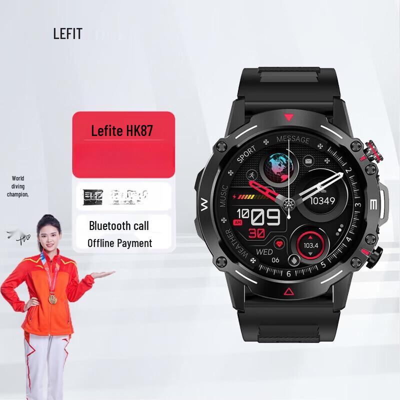 Lefit HK87 Smart Bluetooth Sport Watch (CN version)