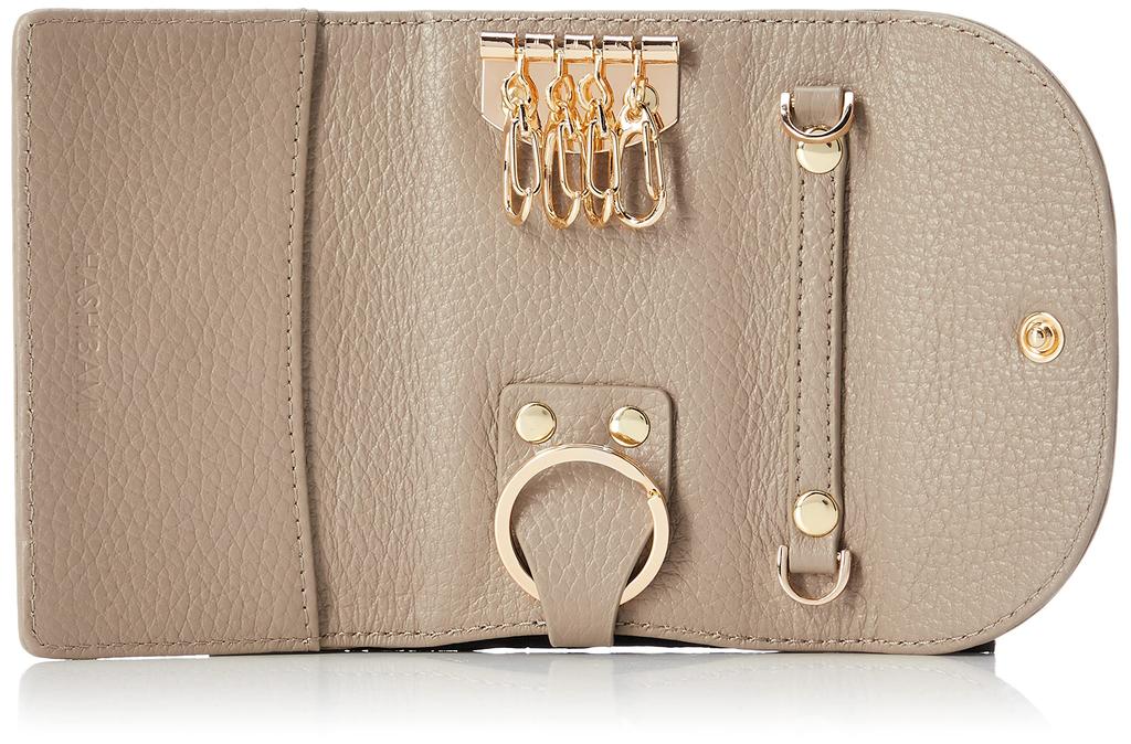 Ключница Hazel Unruhle Ha-2209-412 Серо-бежевый