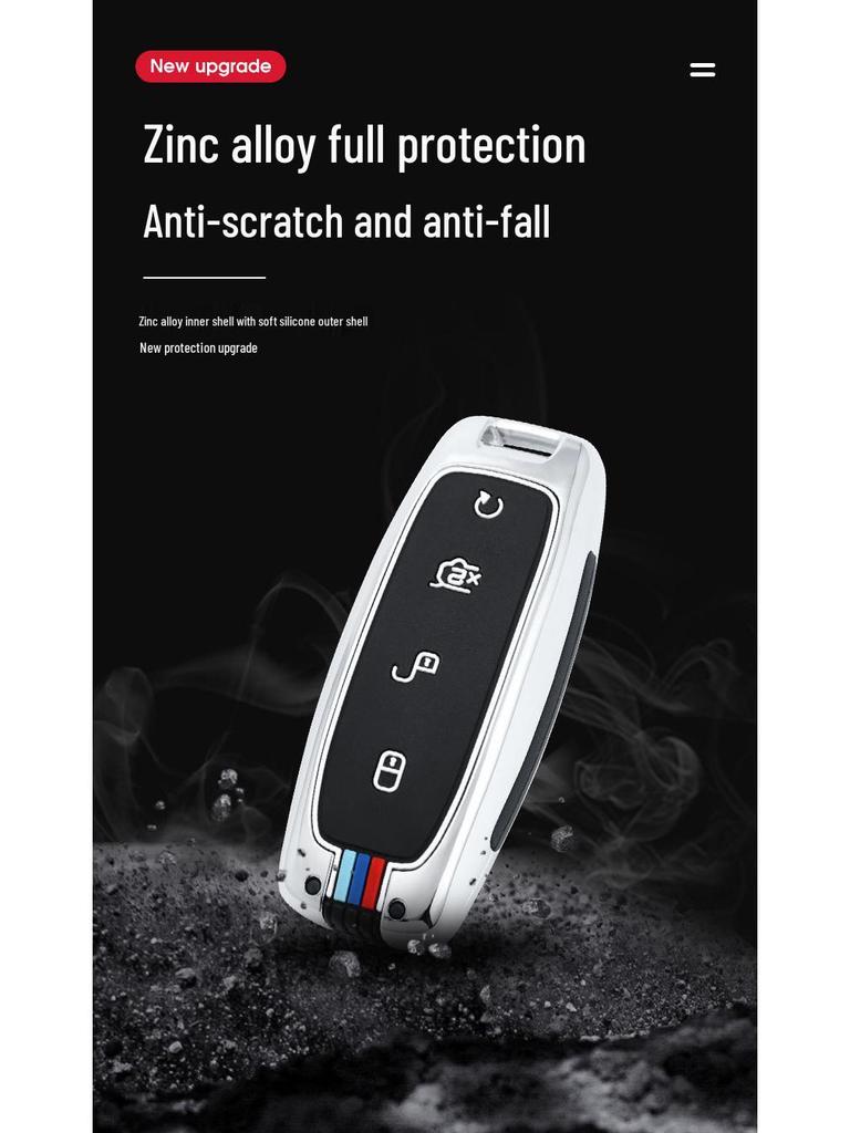 BYD Denza X 2020 Sports Flagship Key Case: Stylish Unisex High-End Shell