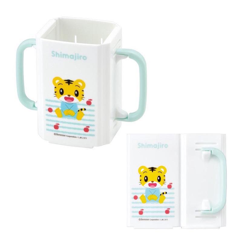 Foldable Skater S KAI DA Kids' Milk Drink Cup Holder - Easy-to-Carry Paper Sleeve