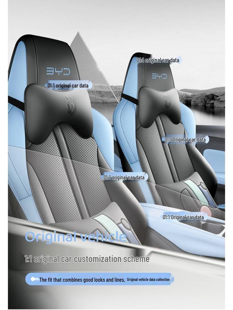 BYD Seagull Free Flying Edition Leather Seat Cover - Universal Full Surround, Four Seasons Cushion.