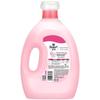 Comfort Fabric Softener