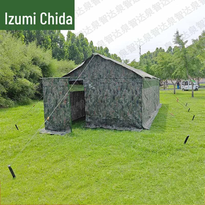Quanzhida Outdoor Tactical Military Field Tent and Accessories Series