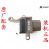 Регулятор генератора для Honda Accord Acura Odyssey CRV Toyota Corolla Camry Denso Для CR-V