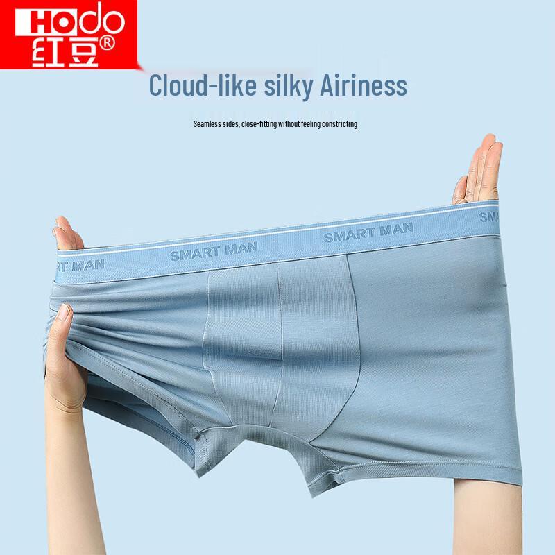 Мужские модальные антибактериальные боксеры-брифы Red Bean, набор из 3 штук