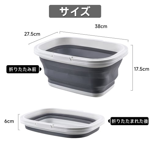 RULAYMAN Folding Bucket, Washtub, Upgraded Version, Fishing Bucket, Laundry Basket, 10L Large Capacity, Multifunctional for Daily Use, Cleaning, Laund