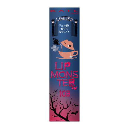 Kate Lip Monster 103 1 Piece  X 1