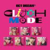 NCT DREAM Глюк-режим(Digipack Ver.)