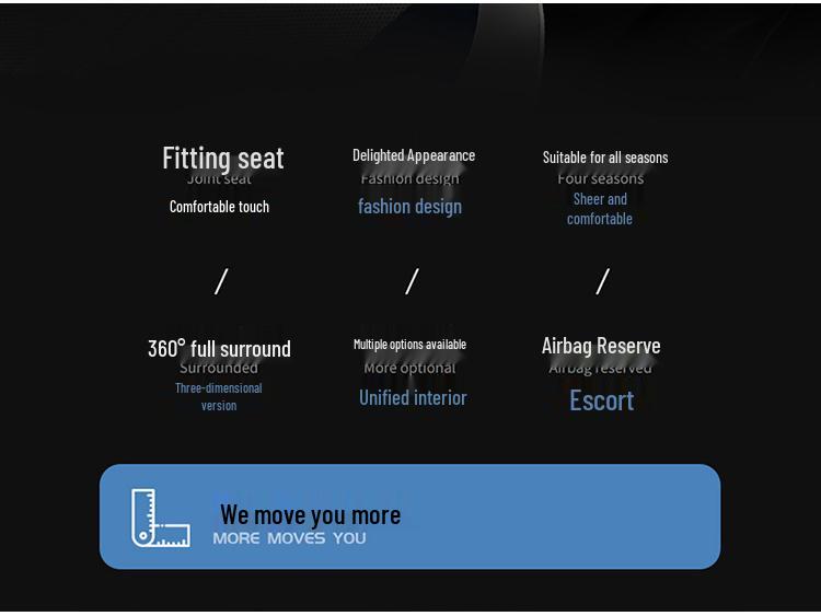 Чехол для автокресла Neta U Zhi 400: Всесезонная подушка с полной защитой (2022)