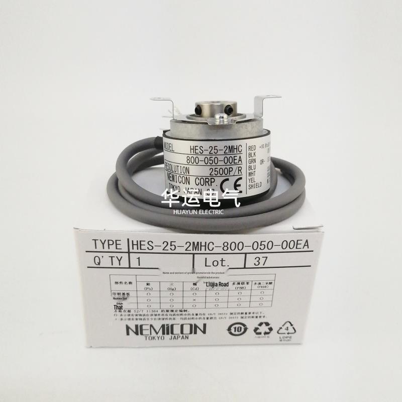 Совершенно новый энкодер NEMICON HES-25-2MHC-800-050-00EA