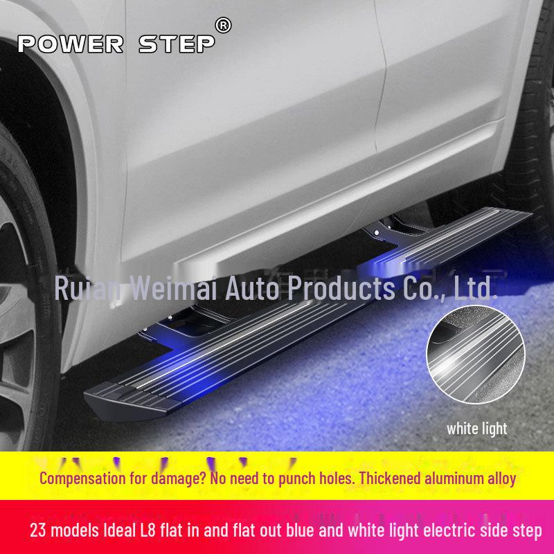 Идеальная боковая электрическая подножка для L8/One L9L7 Wenjie M7 с лампой «Ангельское крыло»