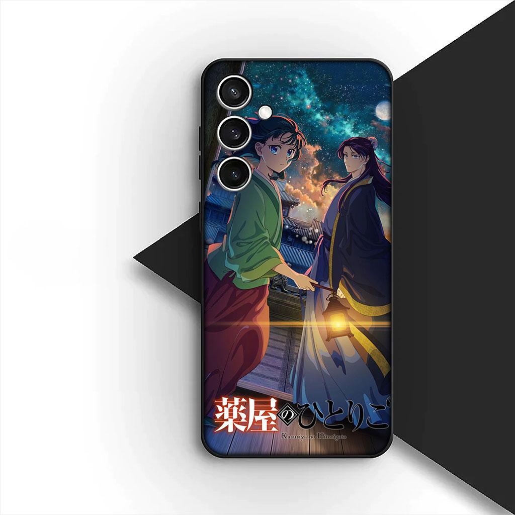Phone Cover for Xiaomi Poco C75 C65 C71 C85 X7 X6 X5 M7 F7 F8 Ultra F6 Pro 5G Casing Case Jinshi Maomao The Apothecary Diaries