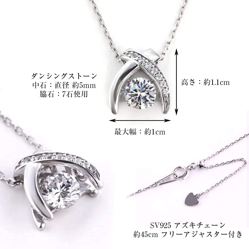 PLUSTER Танцующий камень ожерелье подарочный набор из серебра 925 пробы крест четыре дамы кубический цирконий горный хрусталь H&C (Юпитер)