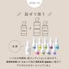 COSMEDON Namashi 100 Vitamin C for and Made in Japan Oil-Soluble 100% Serum, 20ml, Shine, Pores, Dullness,