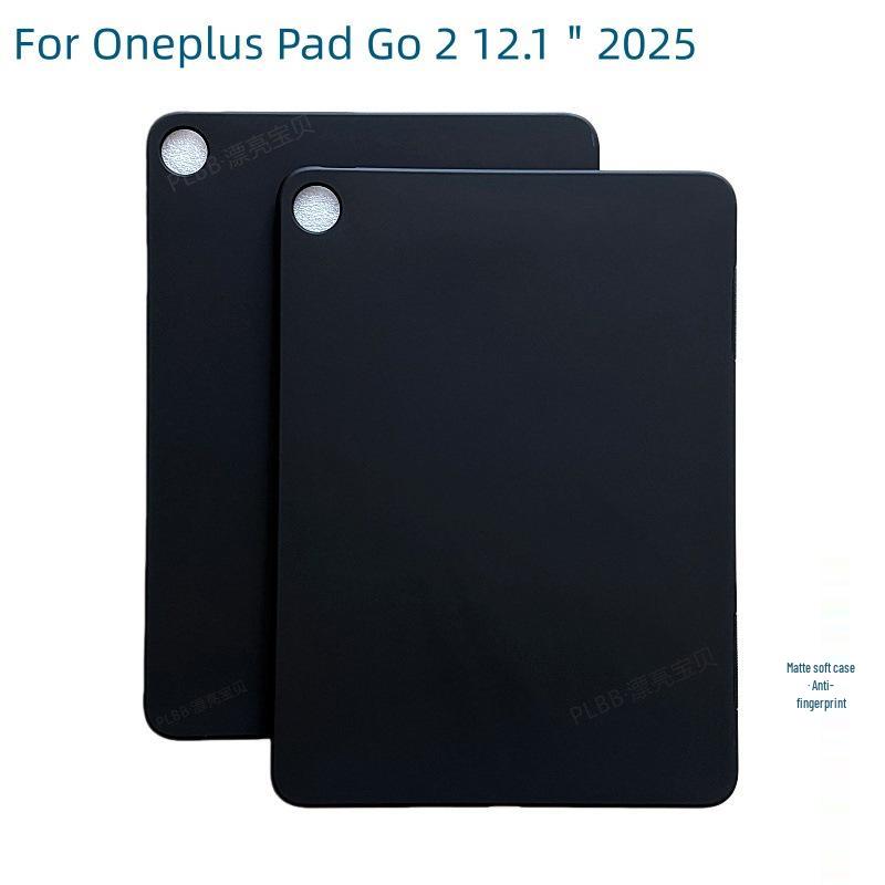 Защитный мягкий чехол-оболочка для OnePlus Pad GO 2 и OPPO Pad6 2026
