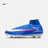 Дышащие Футбольные Шиповки Серии Assassin FG Весенний Шип NIKE SUPERFLY 10 ELITE FQ1454