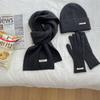 Korean Style Knitted Hat, Scarf & Gloves Set