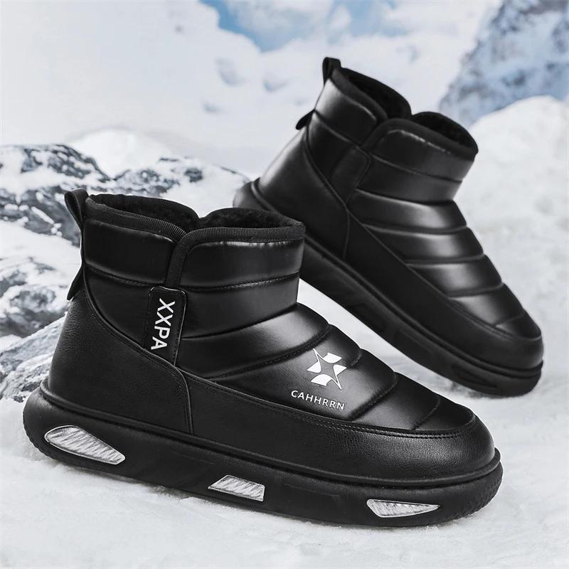Fashion New Winter Cotton Snow Boots for Men Comfotable Mans Shoes Thick Bottom Warm Walking Men's Shoe Non-slip Ankle Boot Main Push