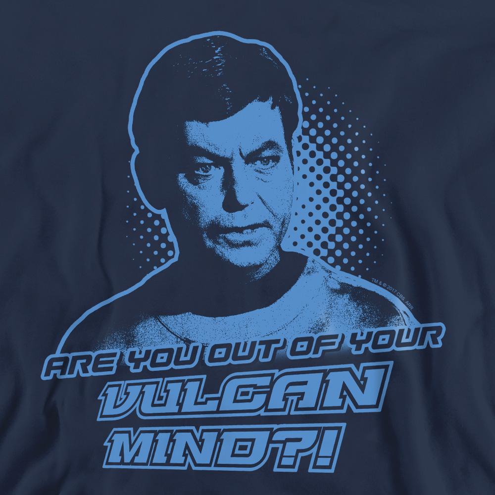 STAR TREK Толстовка унисекс для взрослых Vulcan Mind