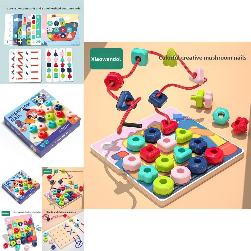 Деревянный пазл-гриб с колышками для детей, развивающая игрушка для развития мозга