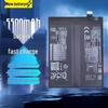 Совместимая батарея для Realme GT NEO6SE, GT6T, GT5Pro, RealMe GTneo5 SE