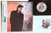 Виниловая пластинка RICK SPRINGFIELD Tao RPL8297 RCA 1985 Япония Obi Рок Б/у